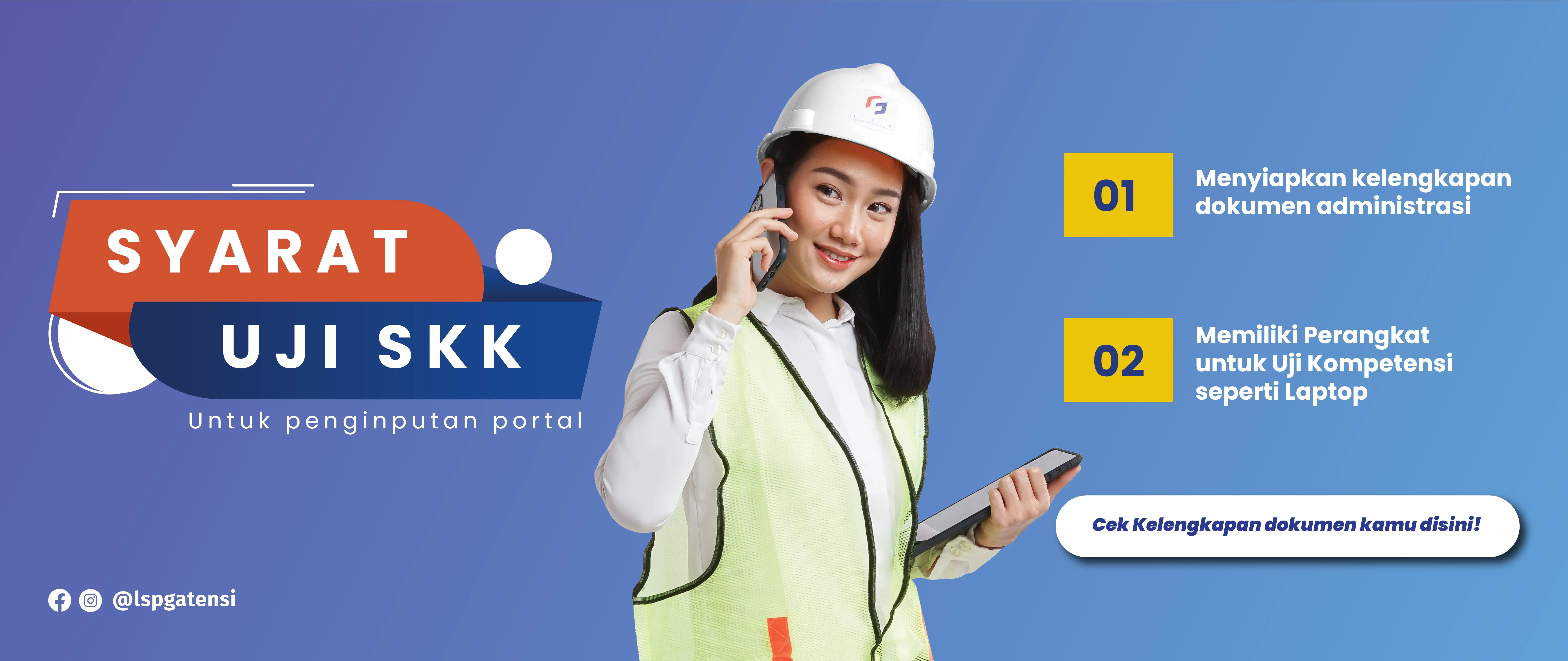 Syarat Uji SKK